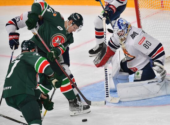 Russia Ice Hockey Kontinental League Ak Bars - Metallurg