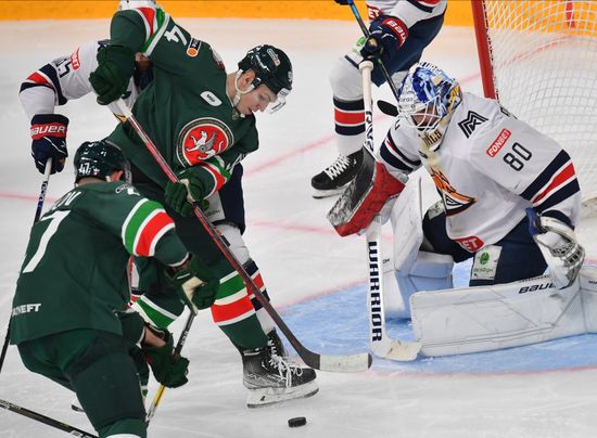 Russia Ice Hockey Kontinental League Ak Bars - Metallurg