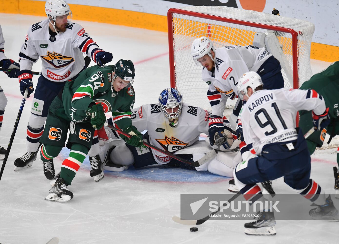 Russia Ice Hockey Kontinental League Ak Bars - Metallurg