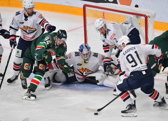 Russia Ice Hockey Kontinental League Ak Bars - Metallurg
