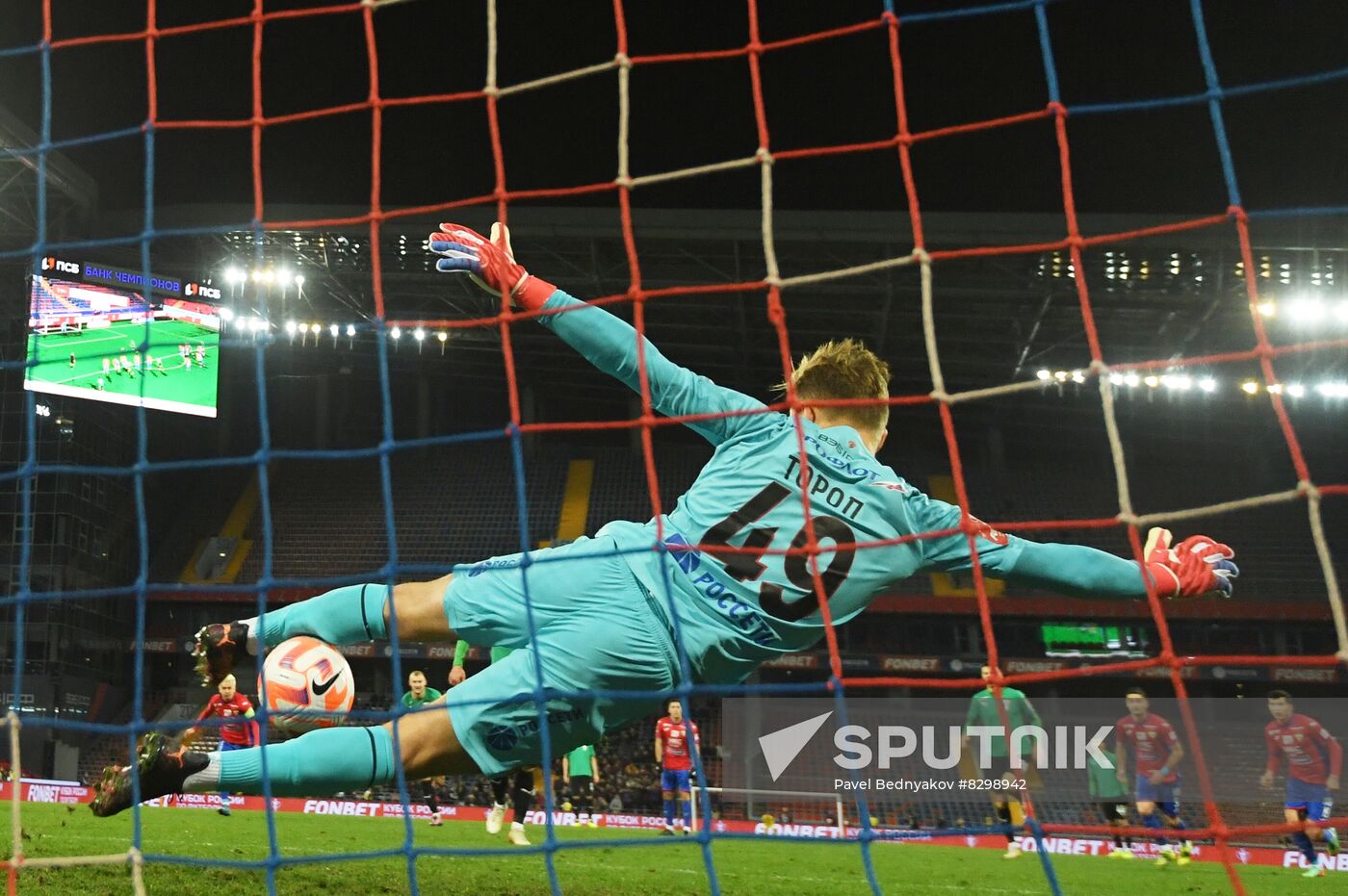 Russia Soccer Cup CSKA - Torpedo