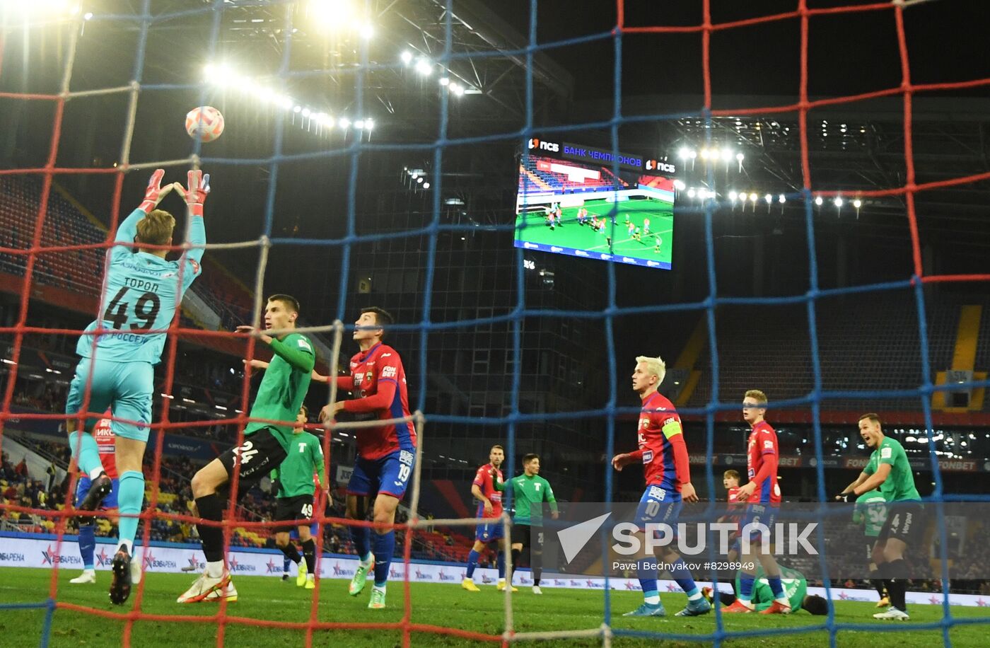 Russia Soccer Cup CSKA - Torpedo