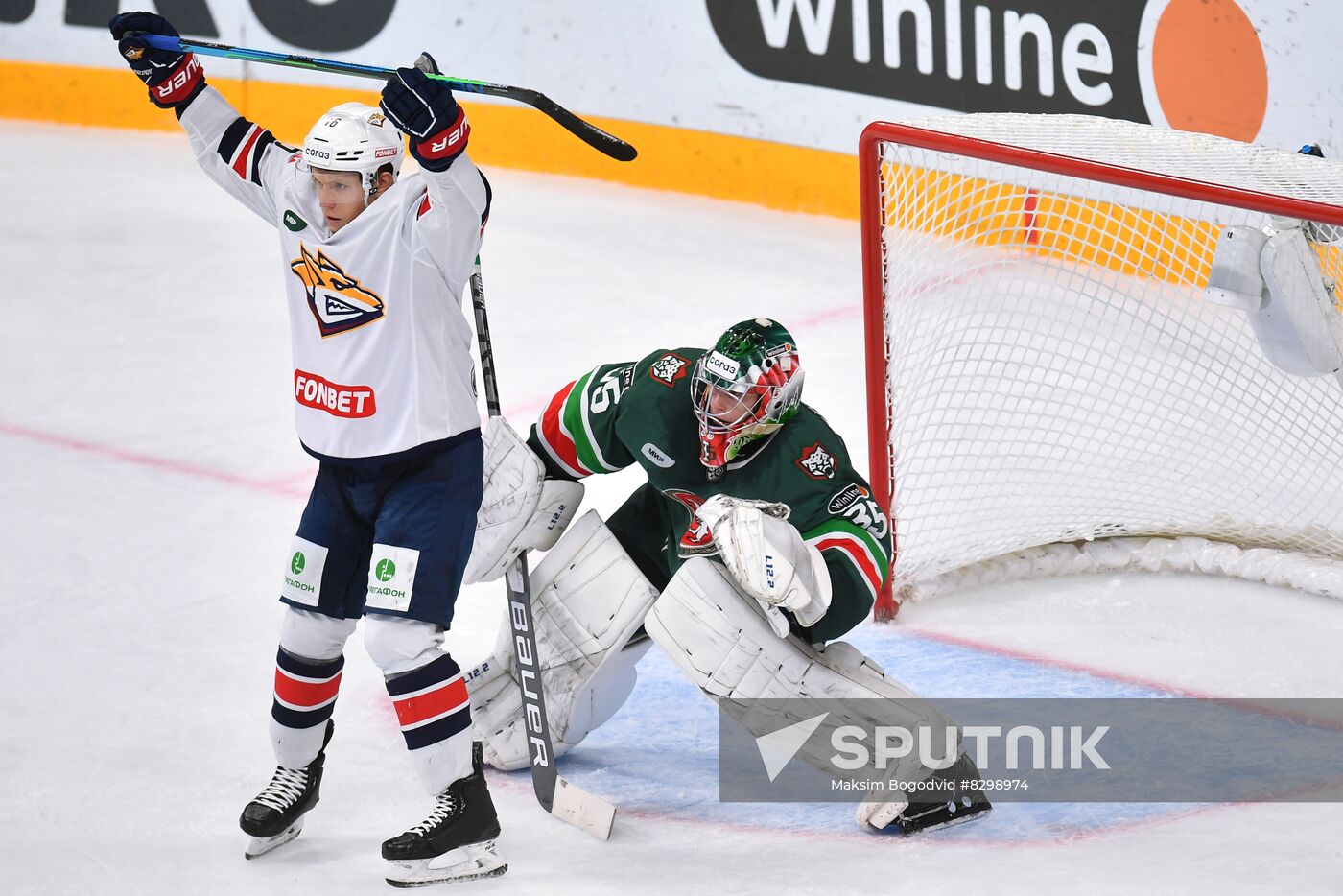 Russia Ice Hockey Kontinental League Ak Bars - Metallurg