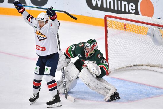 Russia Ice Hockey Kontinental League Ak Bars - Metallurg