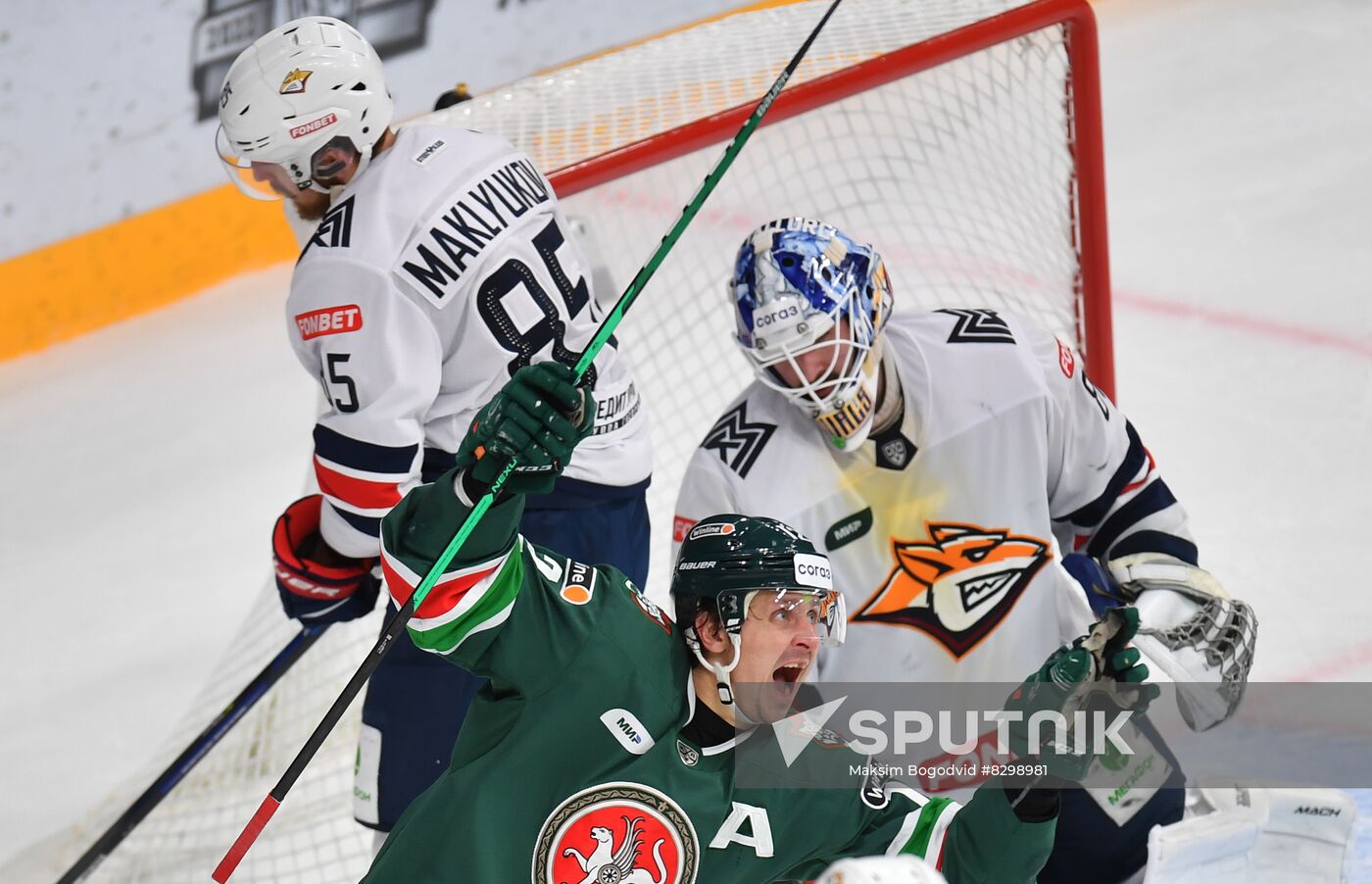 Russia Ice Hockey Kontinental League Ak Bars - Metallurg