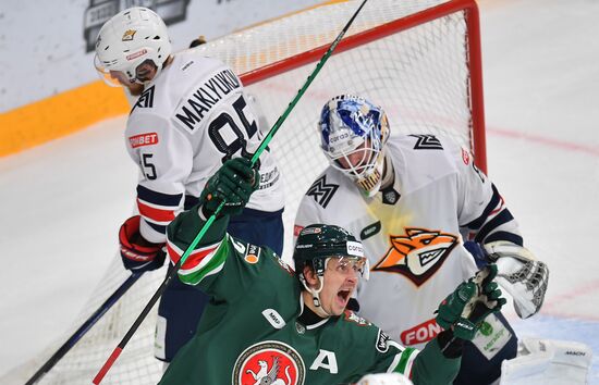 Russia Ice Hockey Kontinental League Ak Bars - Metallurg