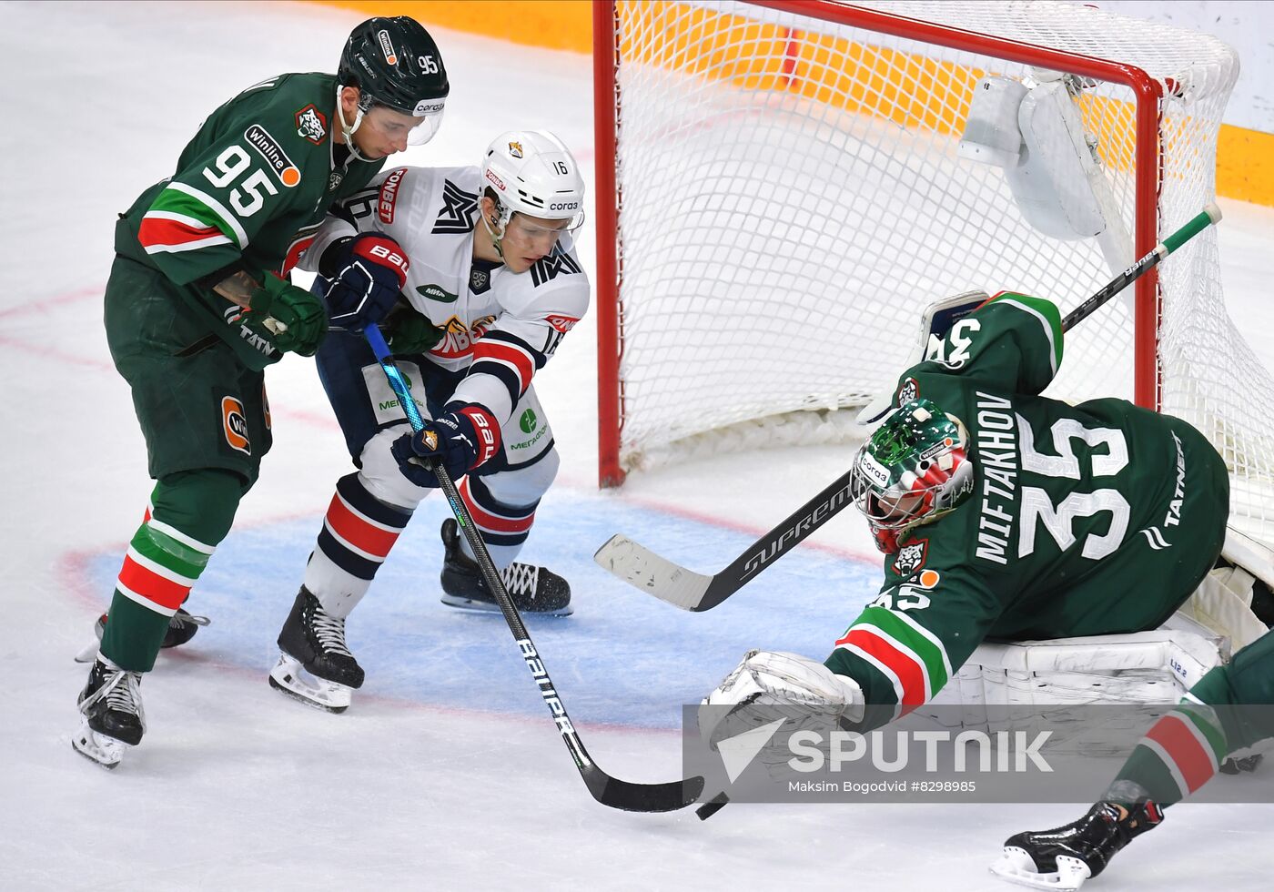 Russia Ice Hockey Kontinental League Ak Bars - Metallurg