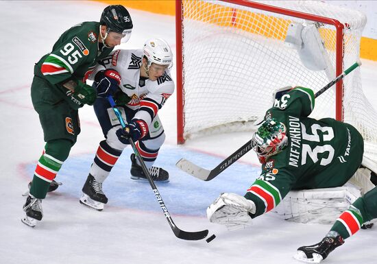 Russia Ice Hockey Kontinental League Ak Bars - Metallurg