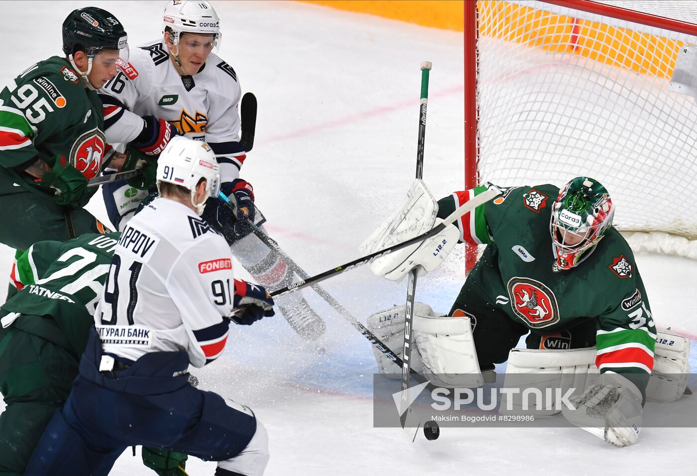 Russia Ice Hockey Kontinental League Ak Bars - Metallurg