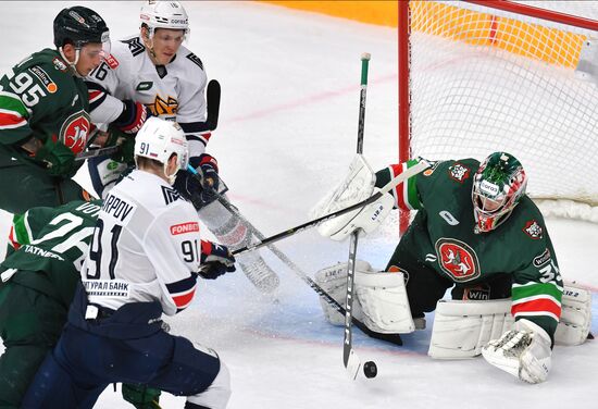 Russia Ice Hockey Kontinental League Ak Bars - Metallurg