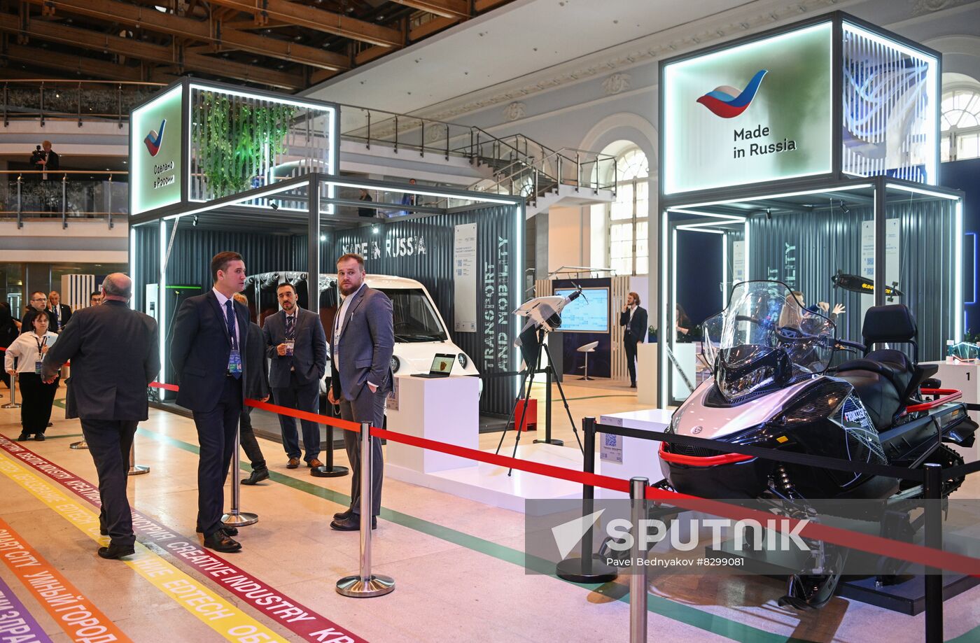 Russia Export Forum