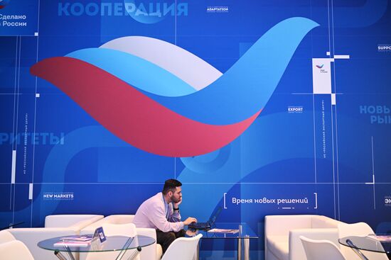 Russia Export Forum