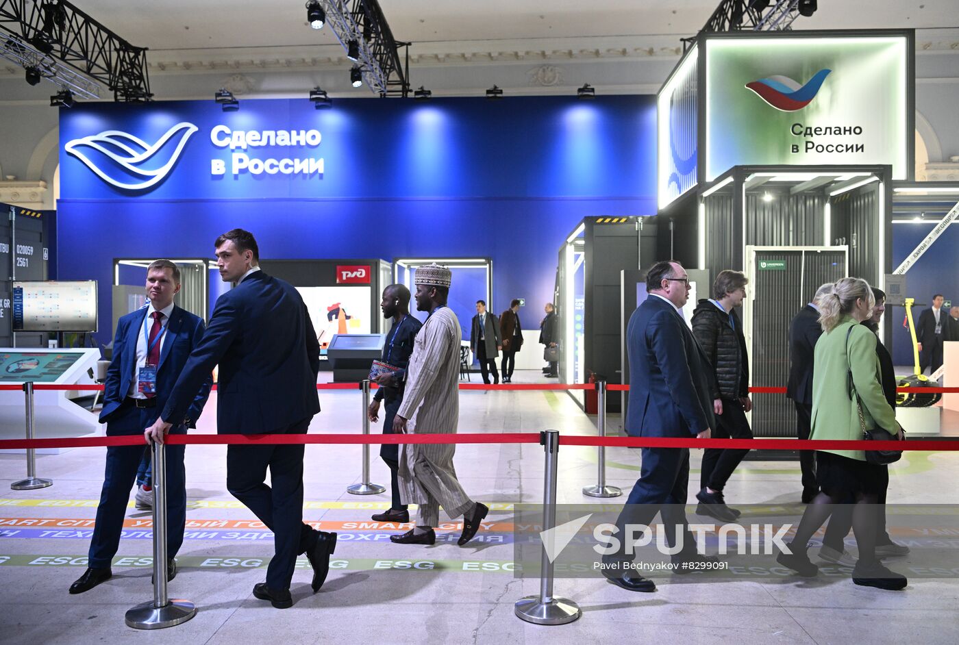 Russia Export Forum