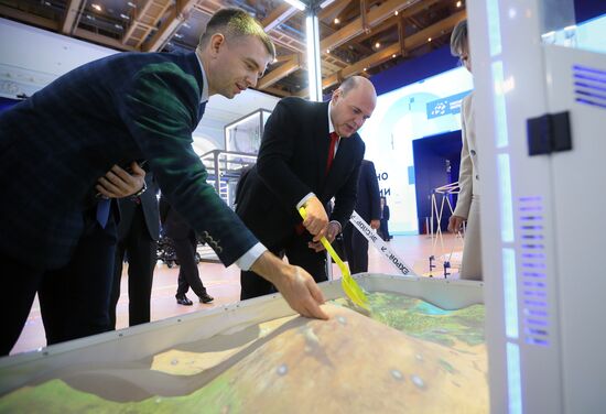 Russia Mishustin Export Forum