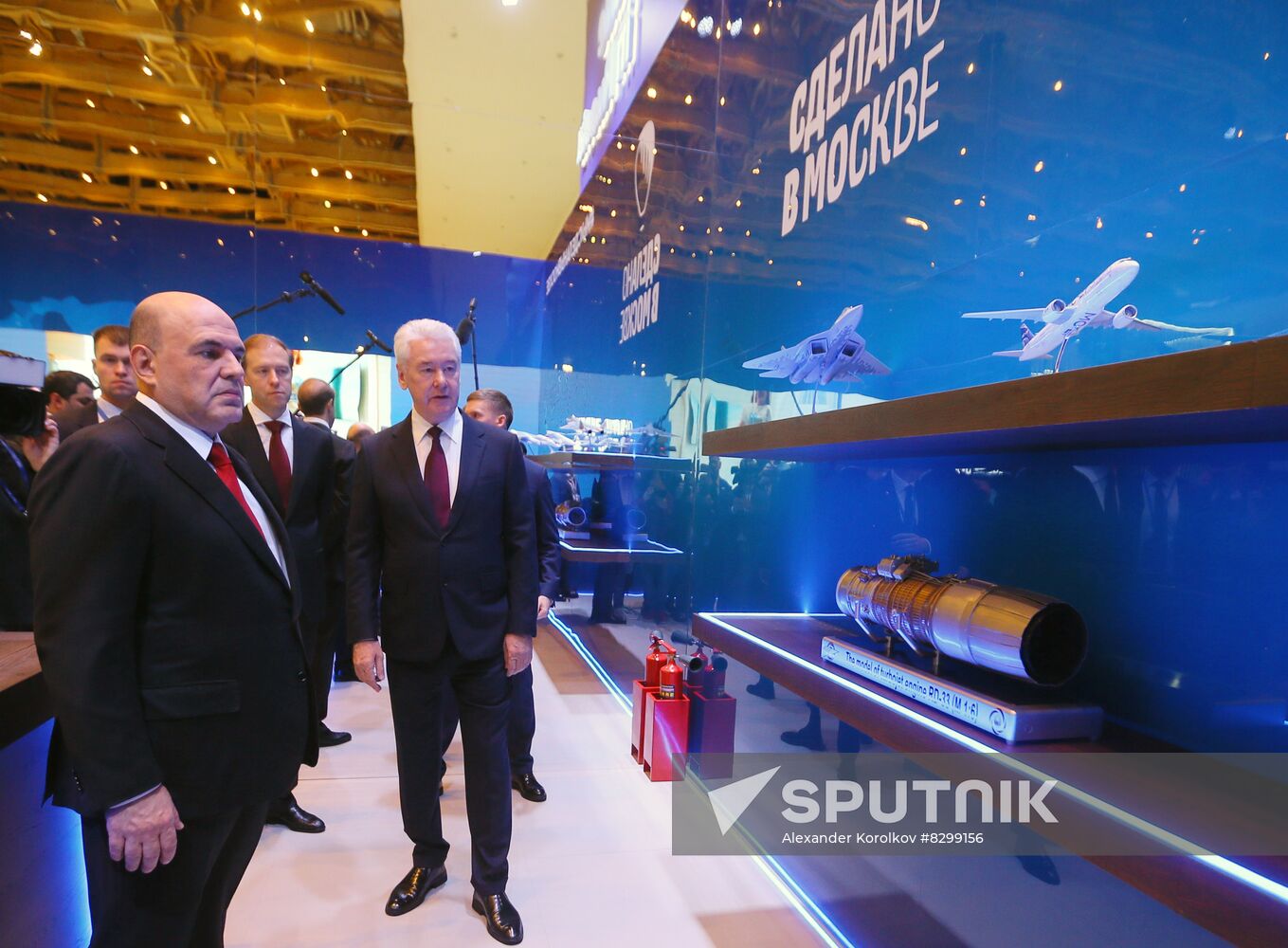 Russia Mishustin Export Forum