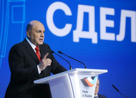 Russia Mishustin Export Forum
