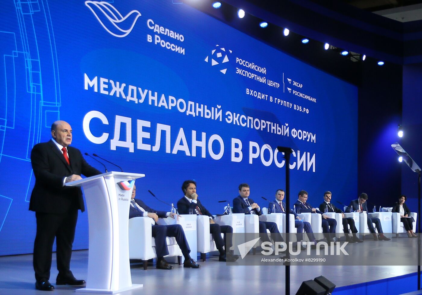 Russia Mishustin Export Forum