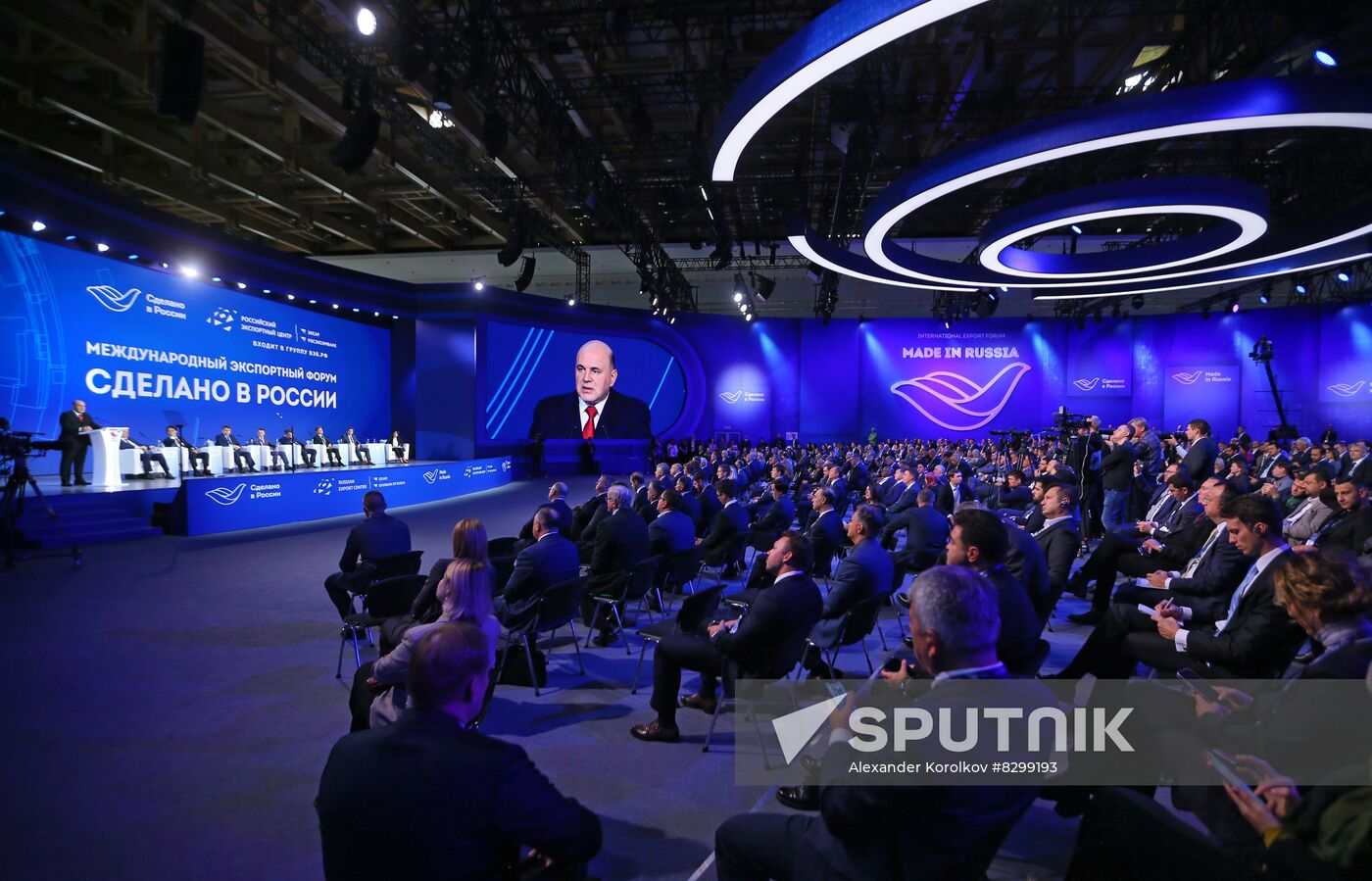 Russia Mishustin Export Forum