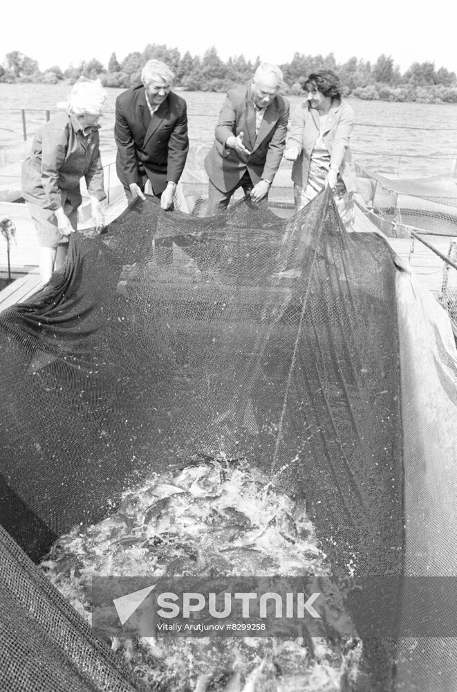 Kalinin Fishing Cooperative
