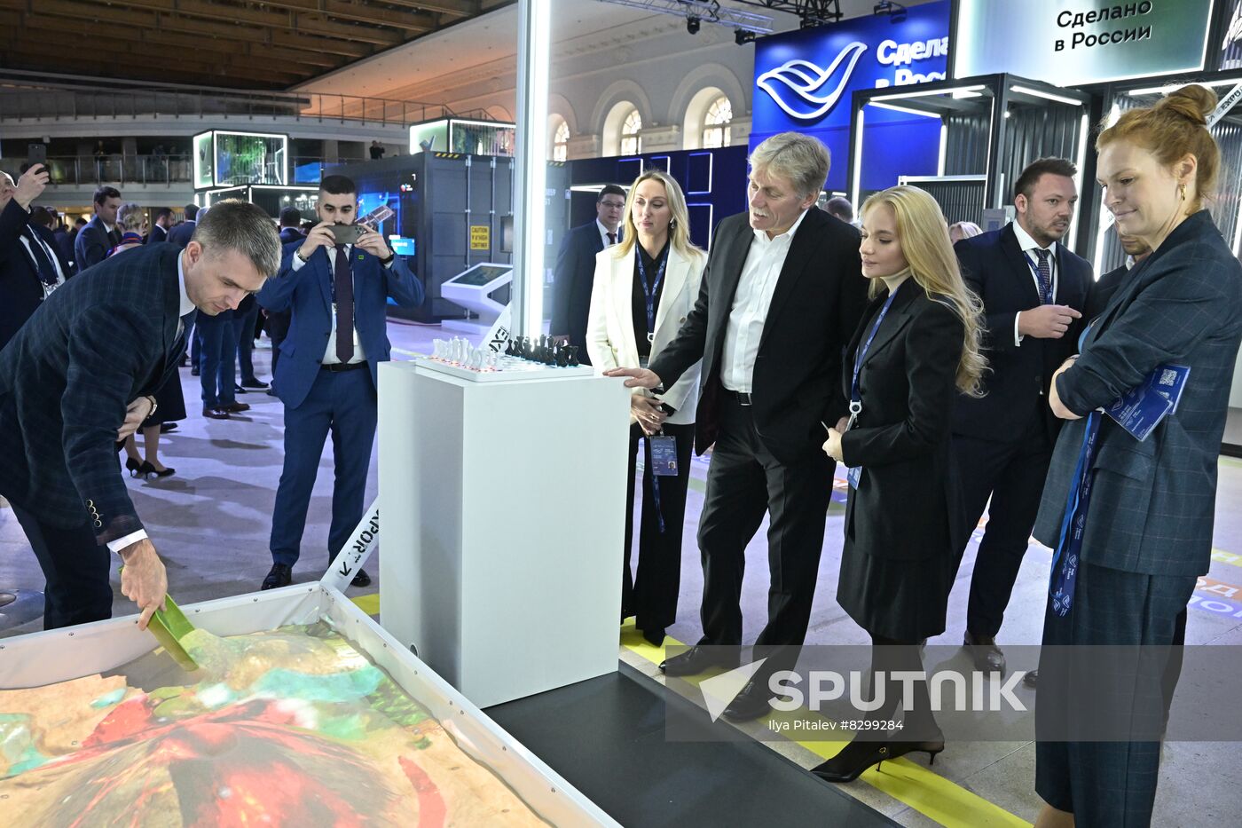 Russia Export Forum