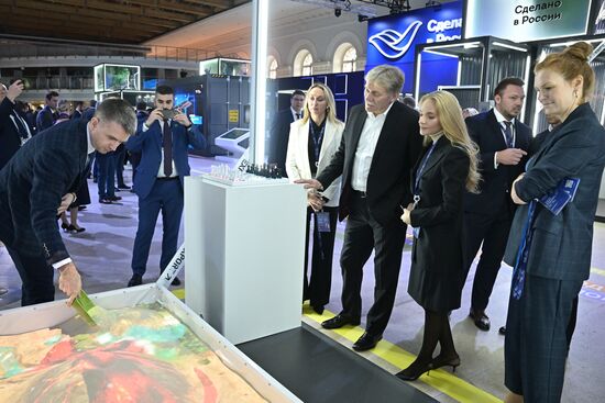 Russia Export Forum