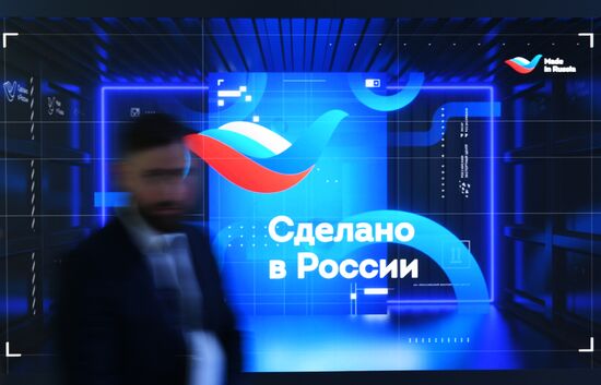 Russia Export Forum