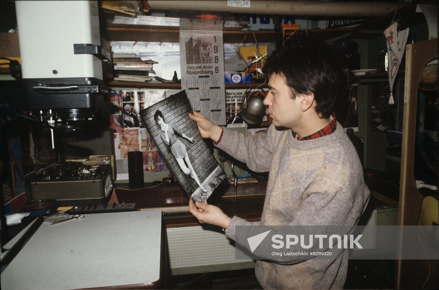 Moskovsky Komsomolets newspaper