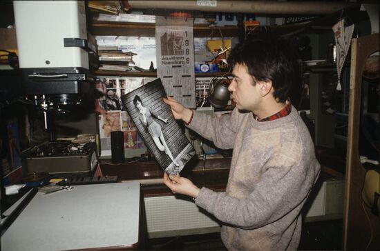 Moskovsky Komsomolets newspaper