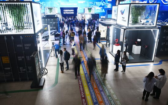 Russia Export Forum