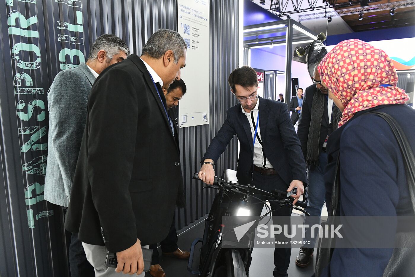 Russia Export Forum