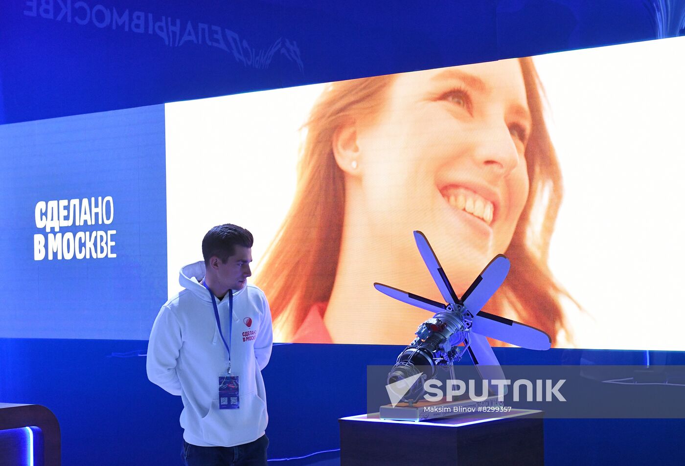 Russia Export Forum