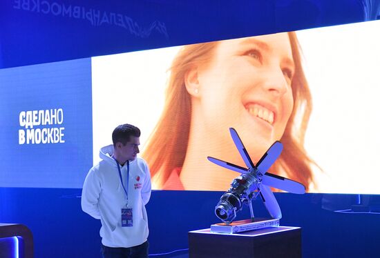 Russia Export Forum