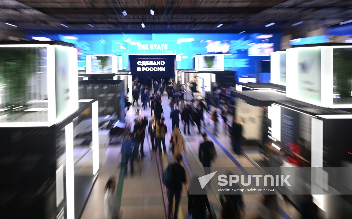 Russia Export Forum