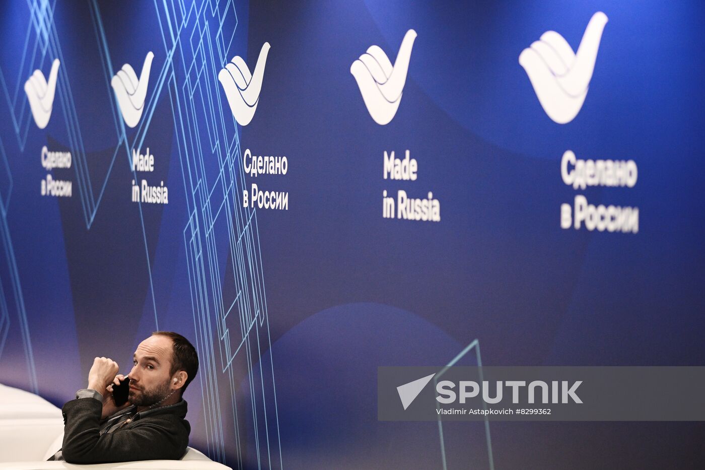 Russia Export Forum