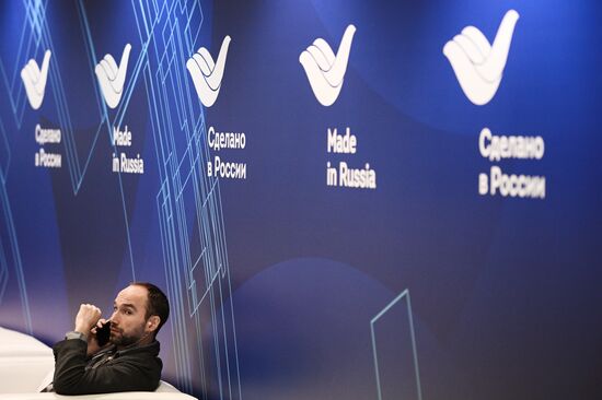 Russia Export Forum