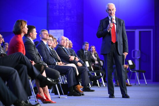 Russia Export Forum