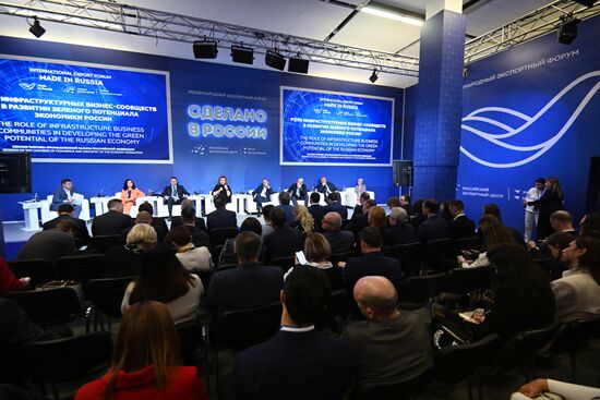 Russia Export Forum