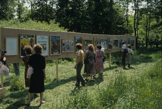 Day of Slavic Writing and Culture in Novgorod