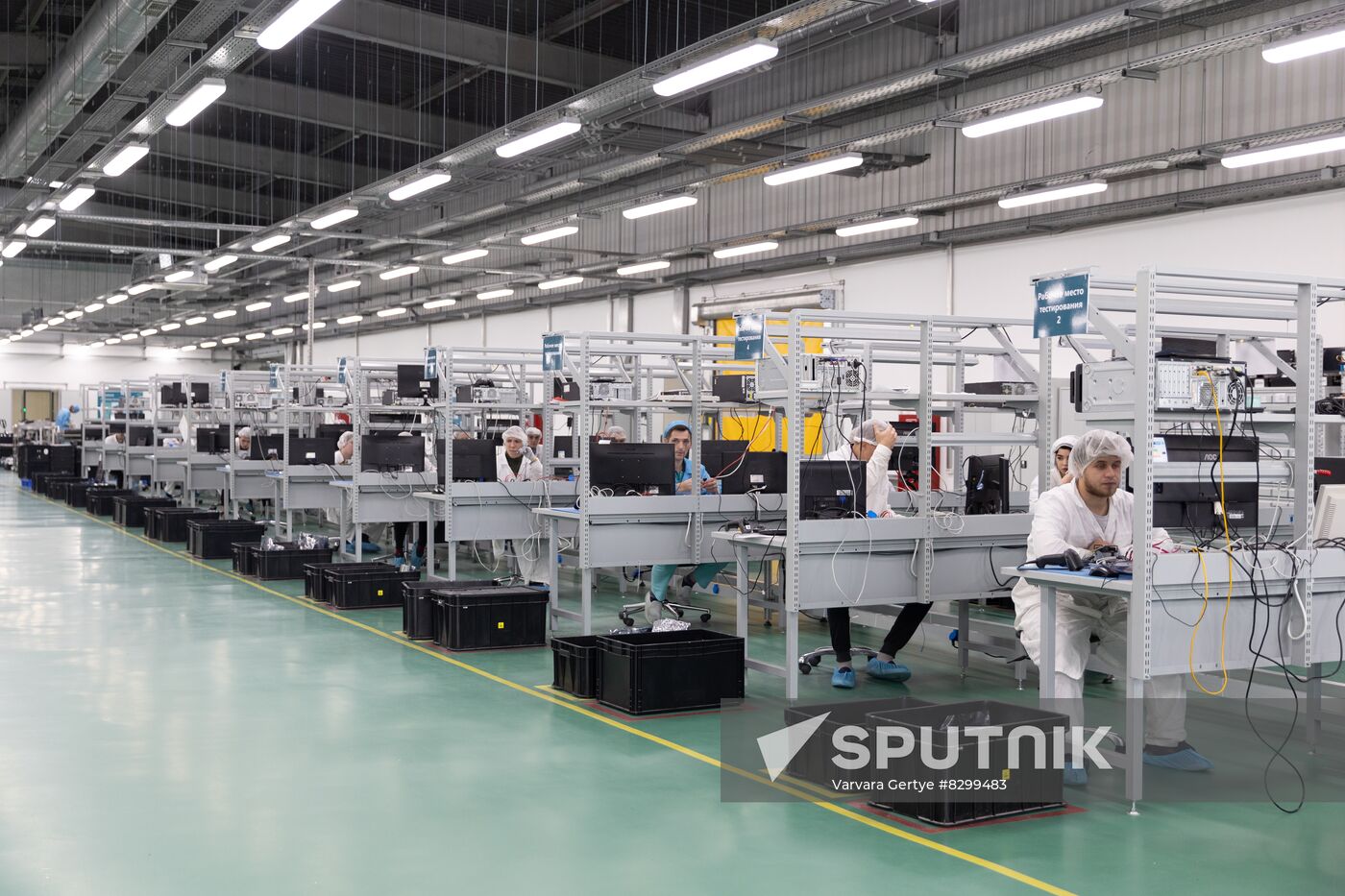 Russia IT Industry