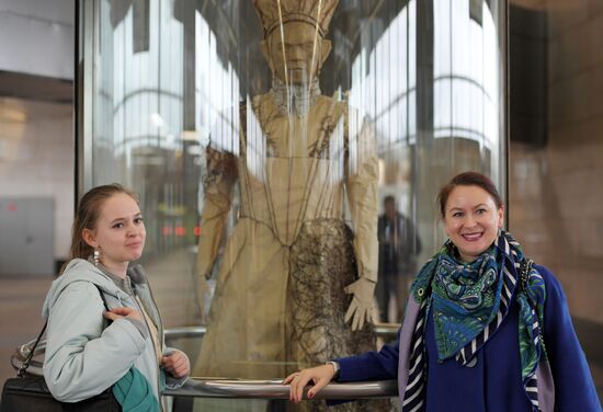 Russia Moliere Anniversary Exhibition