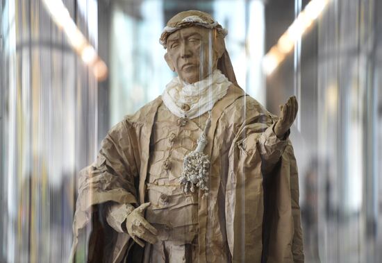 Russia Moliere Anniversary Exhibition