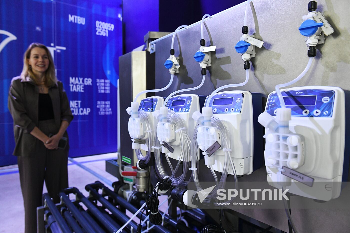 Russia Export Forum