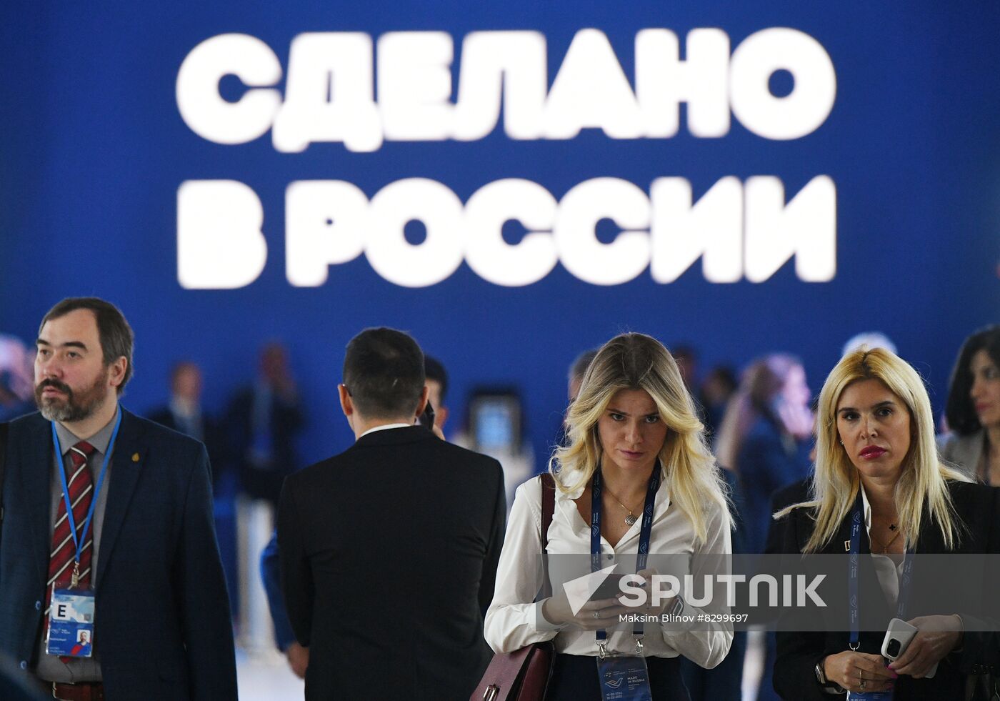 Russia Export Forum