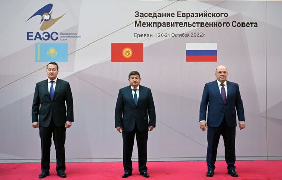 Armenia Mishustin Eurasian Intergovernmental Council