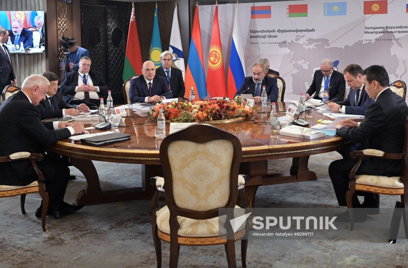 Armenia Mishustin Eurasian Intergovernmental Council
