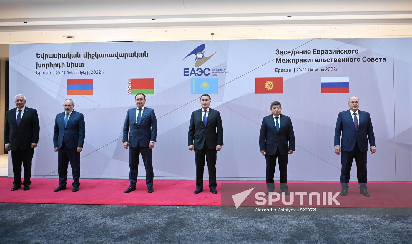 Armenia Mishustin Eurasian Intergovernmental Council