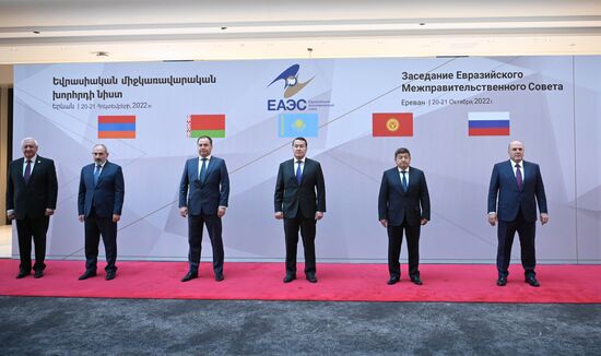 Armenia Mishustin Eurasian Intergovernmental Council