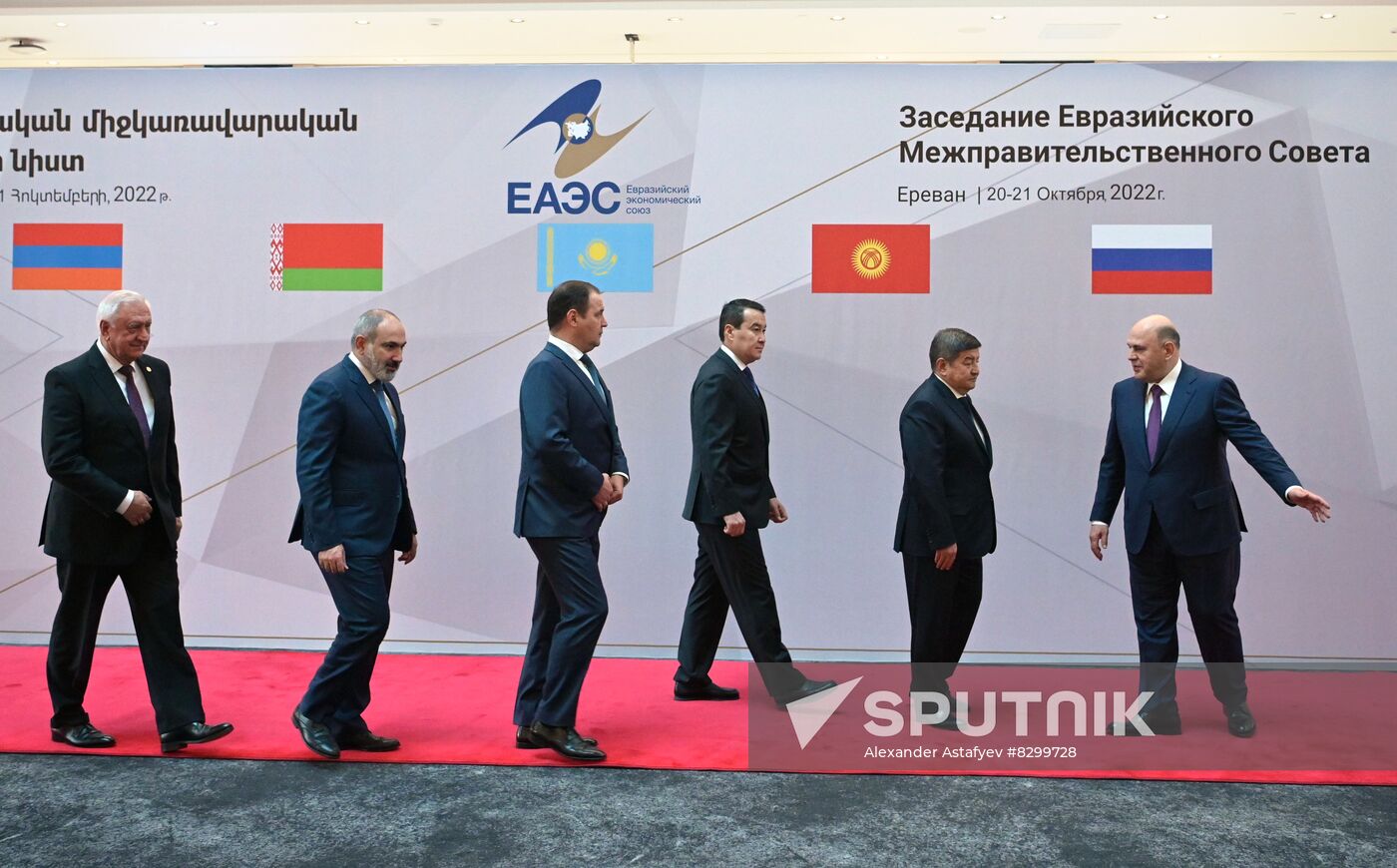 Armenia Mishustin Eurasian Intergovernmental Council