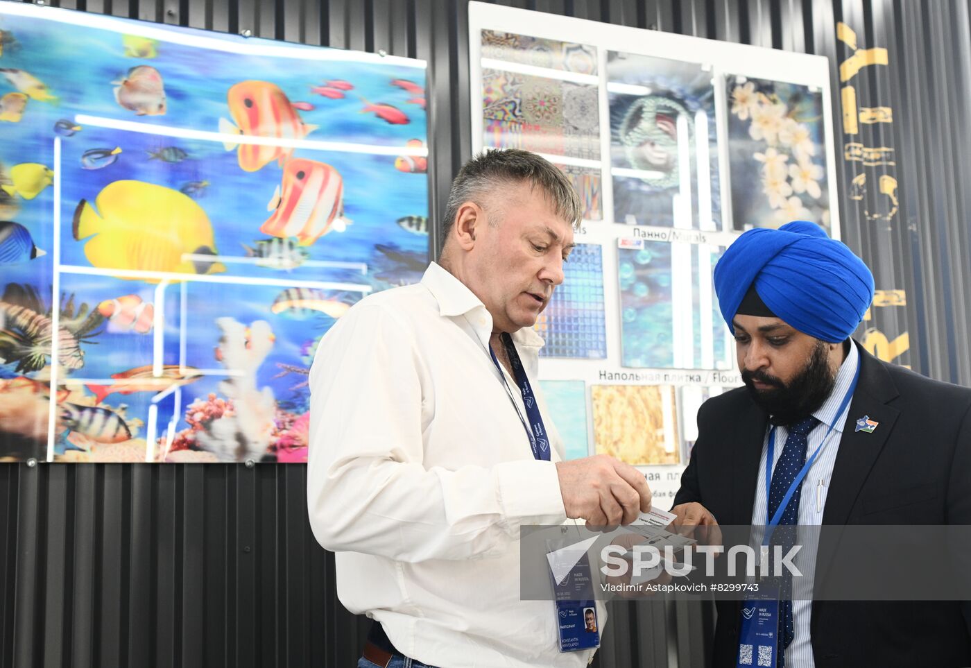 Russia Export Forum