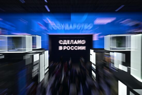 Russia Export Forum